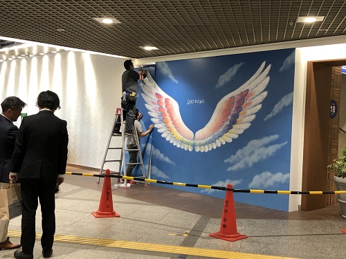 神戸_天使の羽撮影スポット